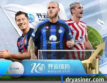 开云网页的故事 - 体育资讯内容服务